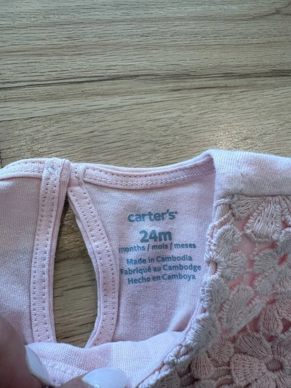 Carter's Floral Toddler Outfit